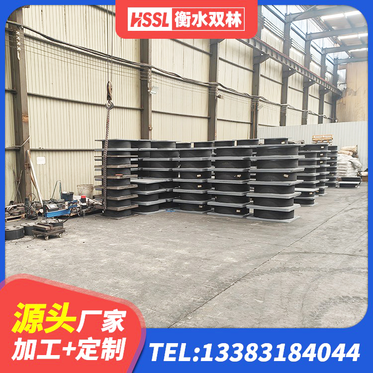 新抚区建筑高阻尼橡胶隔震支座厂家 新抚区橡胶隔震支座LNRLRB厂家 新抚区天然橡胶隔震支座源头工厂 新抚区抗震式隔震支座生产厂家 - 第7张