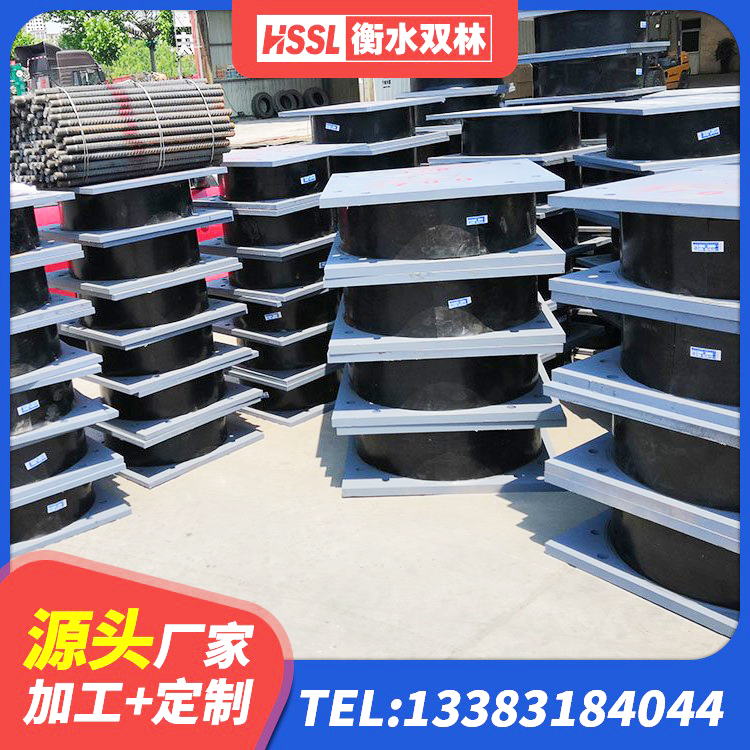 新抚区水平力分散型LNR橡胶隔震支座厂家电话 新抚区LRB1200铅芯隔震支座厂家 新抚区LNR橡胶隔震支座700(II型)厂家 新抚区橡胶隔震支座LNR700厂家 - 第3张