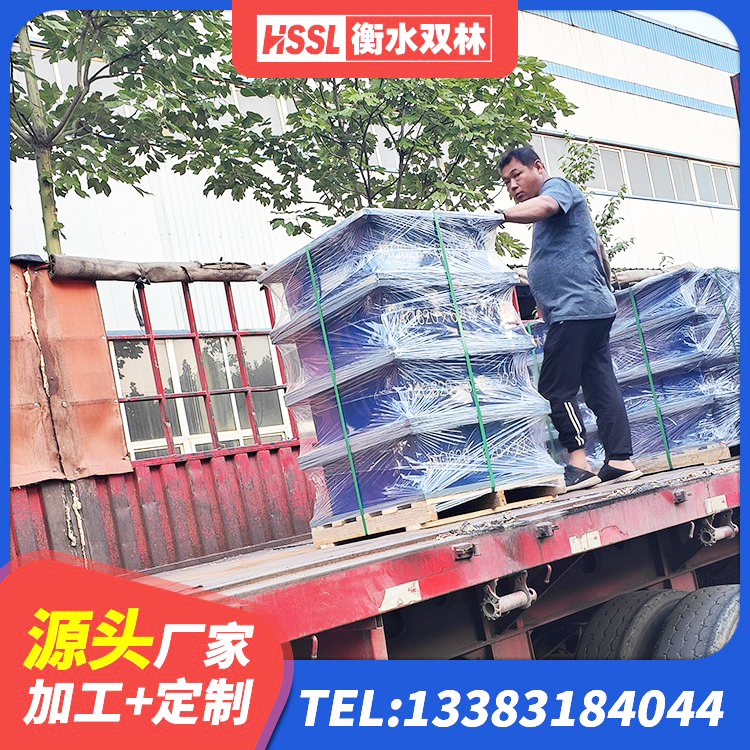 新抚区减震橡胶隔震支座厂商 新抚区建筑隔震支座厂厂家 新抚区建筑隔震支座制造商源头工厂 新抚区建筑防震橡胶隔震支座 - 第5张