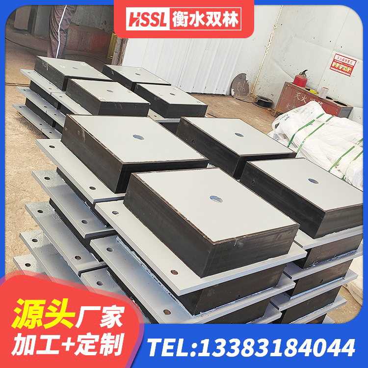 新抚区LNR600天然橡胶隔震支座生产厂家 新抚区HDR600支座 新抚区HDR1300高阻尼橡胶支座 新抚区抗震支座LNR700多少钱 - 第7张