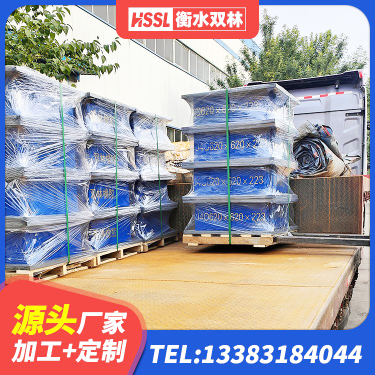 新抚区建筑高阻尼橡胶隔震支座厂家 新抚区橡胶隔震支座LNRLRB厂家 新抚区天然橡胶隔震支座源头工厂 新抚区抗震式隔震支座生产厂家 - 第8张