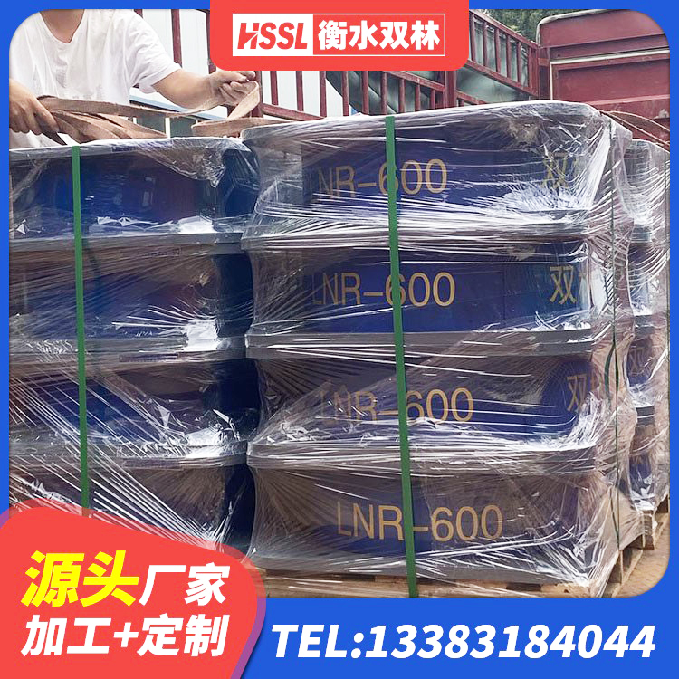 新抚区LNB橡胶隔震支座源头工厂 新抚区建筑隔震支座厂商源头工厂 新抚区LNR500天然橡胶支座生产厂家 新抚区LRB300隔震支座什么价格 - 第3张