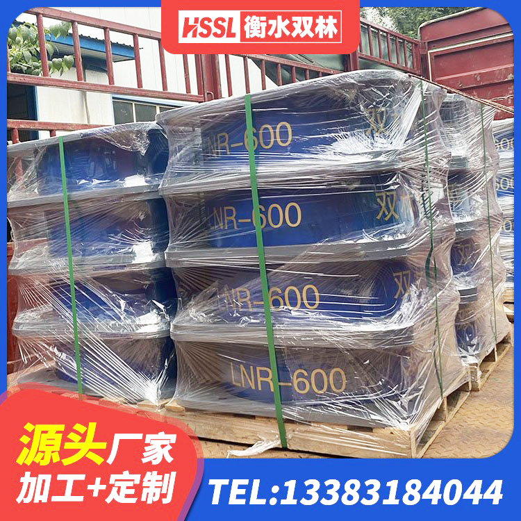 新抚区LNR800支座什么价格 新抚区HDR900高阻尼橡胶隔震支座多少钱 新抚区LRB500橡胶隔震支座什么价格 新抚区LNR橡胶隔震支座什么价格 - 第1张