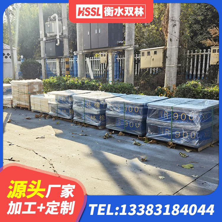 新抚区组合隔震支座什么价格 新抚区建筑橡胶隔震支座LNR700源头工厂 新抚区房建橡胶抗震支座生产厂家 新抚区LNR1200橡胶支座厂家电话 - 第5张