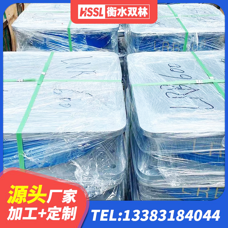 新抚区LNR600天然橡胶隔震支座生产厂家 新抚区HDR600支座 新抚区HDR1300高阻尼橡胶支座 新抚区抗震支座LNR700多少钱 - 第8张