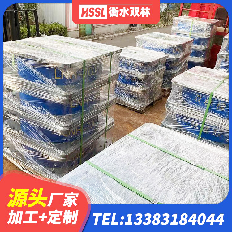 新抚区LNR隔震橡胶支座 新抚区高阻尼隔震橡胶支座什么价格 新抚区房屋建筑建筑隔震支座厂家 新抚区LNR(H)-D620X179隔震支座 - 第2张