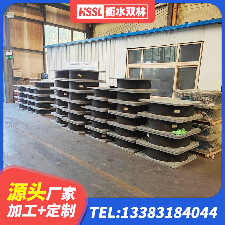 新抚区抗震支座LNR700什么价格 新抚区LNR水平力分散支座 新抚区建筑高阻尼支座减震支座 新抚区LRB1400铅芯橡胶隔震支座源头工厂 - 第6张