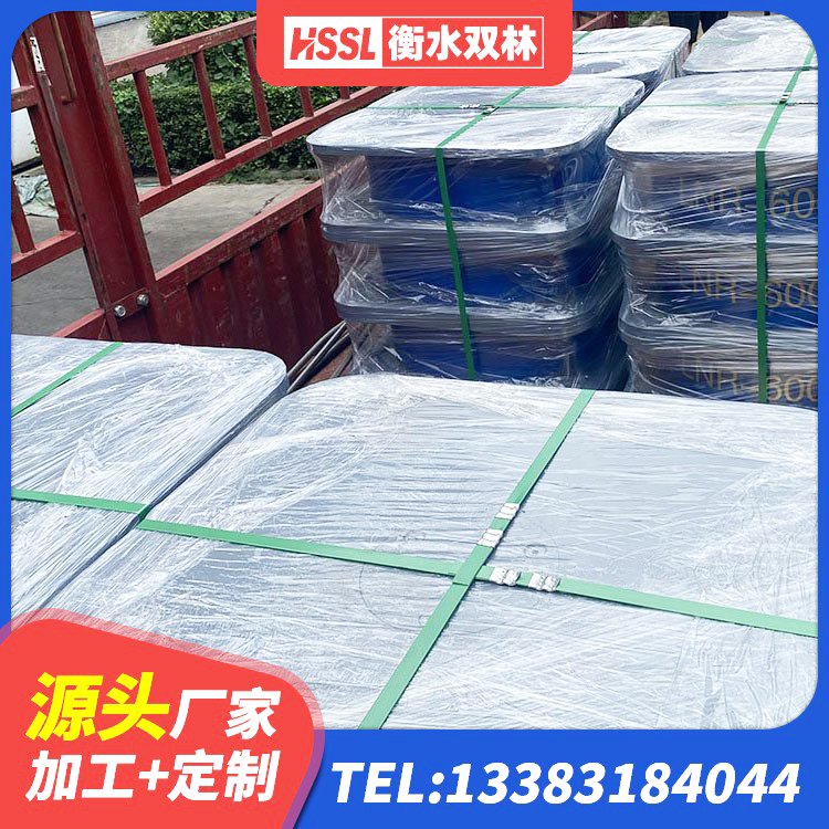 新抚区LNR800支座什么价格 新抚区HDR900高阻尼橡胶隔震支座多少钱 新抚区LRB500橡胶隔震支座什么价格 新抚区LNR橡胶隔震支座什么价格 - 第3张