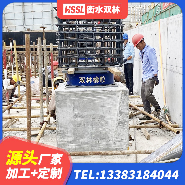 新抚区LNB橡胶隔震支座源头工厂 新抚区建筑隔震支座厂商源头工厂 新抚区LNR500天然橡胶支座生产厂家 新抚区LRB300隔震支座什么价格 - 第2张