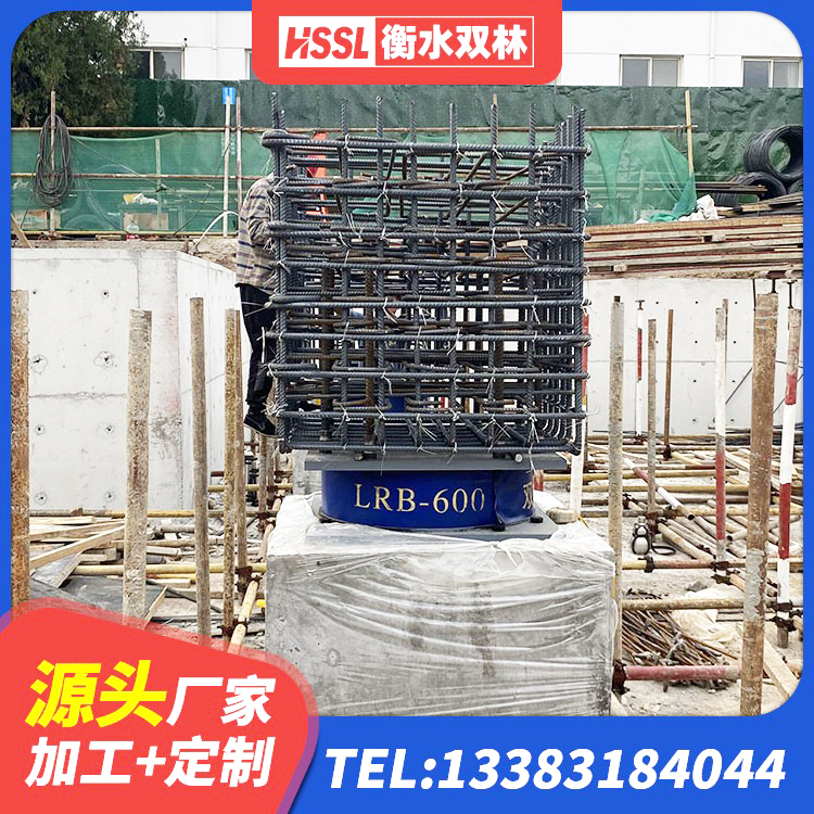 新抚区LNR600天然橡胶隔震支座生产厂家 新抚区HDR600支座 新抚区HDR1300高阻尼橡胶支座 新抚区抗震支座LNR700多少钱 - 第9张