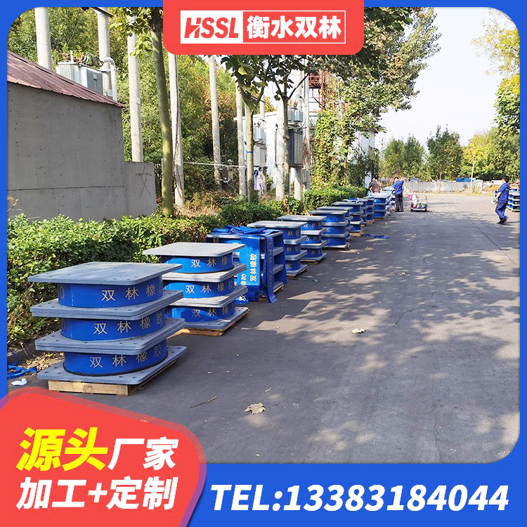 新抚区LNR隔震橡胶支座 新抚区高阻尼隔震橡胶支座什么价格 新抚区房屋建筑建筑隔震支座厂家 新抚区LNR(H)-D620X179隔震支座 - 第5张