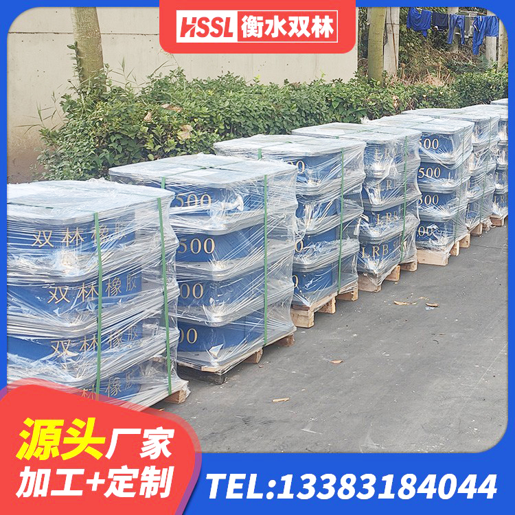 新抚区LNR隔震橡胶支座 新抚区高阻尼隔震橡胶支座什么价格 新抚区房屋建筑建筑隔震支座厂家 新抚区LNR(H)-D620X179隔震支座 - 第1张
