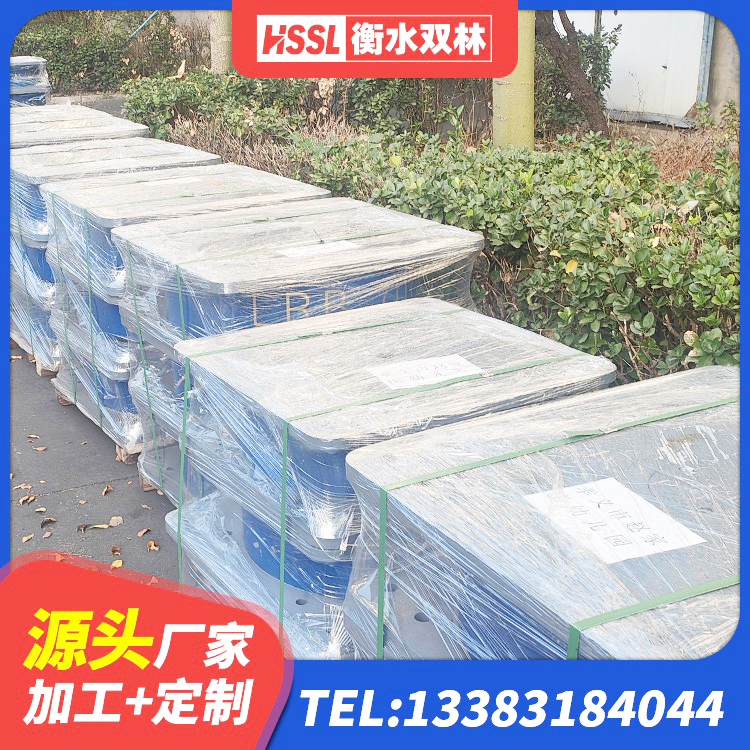 新抚区减震橡胶隔震支座厂商 新抚区建筑隔震支座厂厂家 新抚区建筑隔震支座制造商源头工厂 新抚区建筑防震橡胶隔震支座 - 第4张