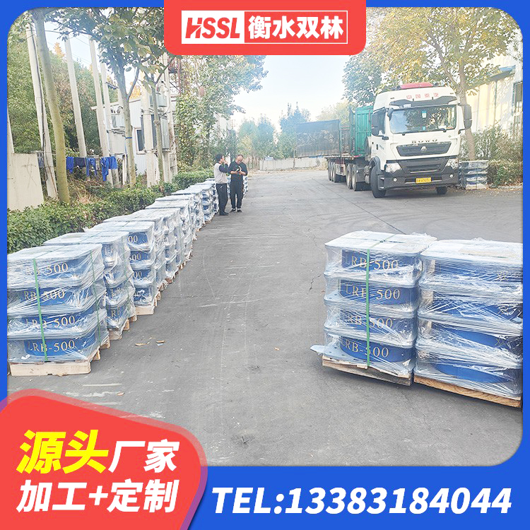 新抚区抗震支座LNR700什么价格 新抚区LNR水平力分散支座 新抚区建筑高阻尼支座减震支座 新抚区LRB1400铅芯橡胶隔震支座源头工厂 - 第7张