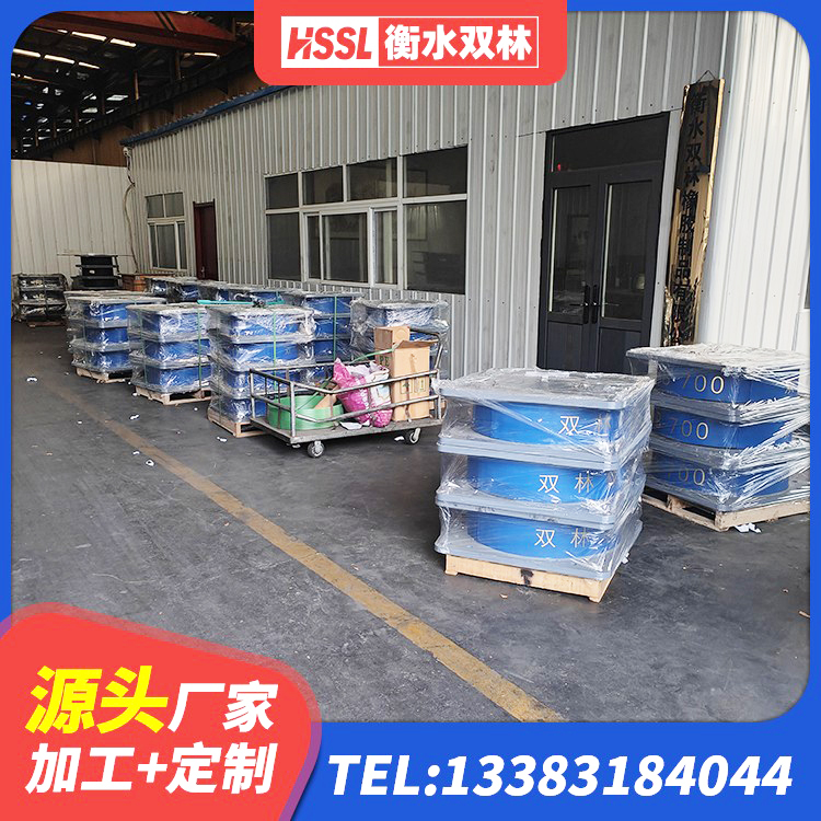 新抚区减震橡胶隔震支座厂商 新抚区建筑隔震支座厂厂家 新抚区建筑隔震支座制造商源头工厂 新抚区建筑防震橡胶隔震支座 - 第2张