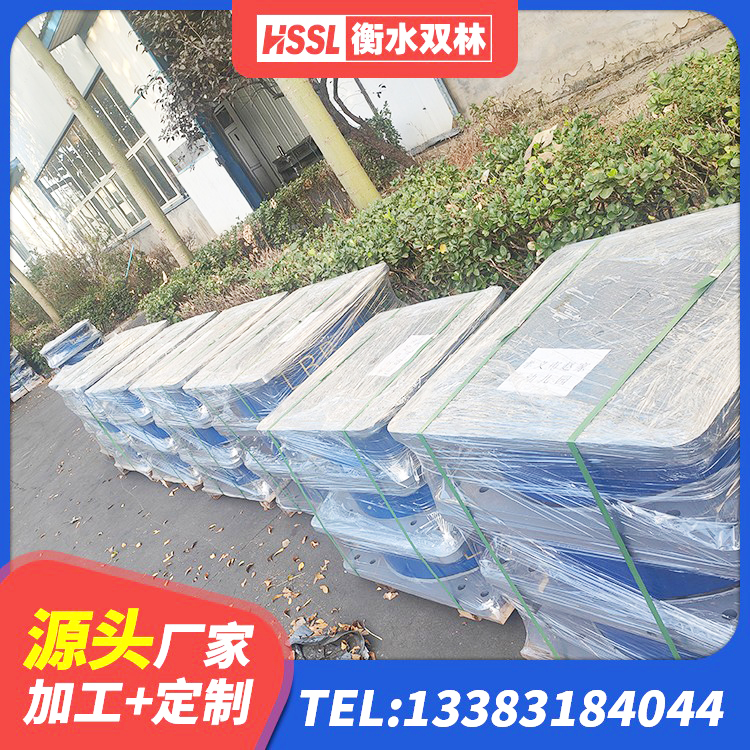 新抚区LNR600天然橡胶隔震支座生产厂家 新抚区HDR600支座 新抚区HDR1300高阻尼橡胶支座 新抚区抗震支座LNR700多少钱 - 第1张