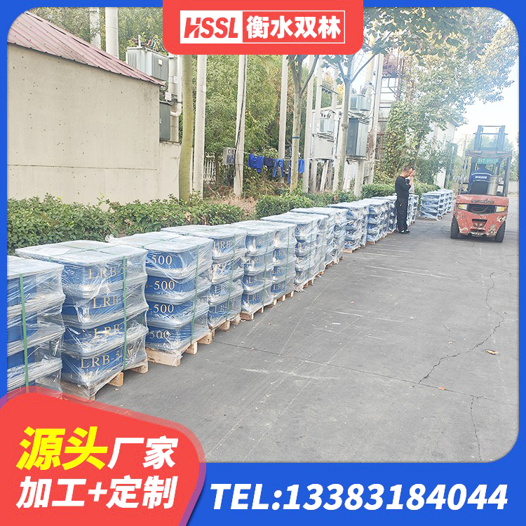 新抚区组合隔震支座什么价格 新抚区建筑橡胶隔震支座LNR700源头工厂 新抚区房建橡胶抗震支座生产厂家 新抚区LNR1200橡胶支座厂家电话 - 第1张