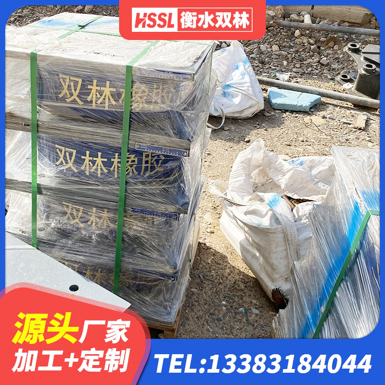 新抚区抗震支座LNR700什么价格 新抚区LNR水平力分散支座 新抚区建筑高阻尼支座减震支座 新抚区LRB1400铅芯橡胶隔震支座源头工厂 - 第4张