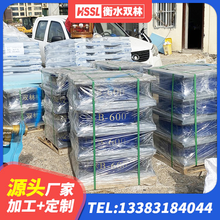 新抚区抗震支座LNR700什么价格 新抚区LNR水平力分散支座 新抚区建筑高阻尼支座减震支座 新抚区LRB1400铅芯橡胶隔震支座源头工厂 - 第9张